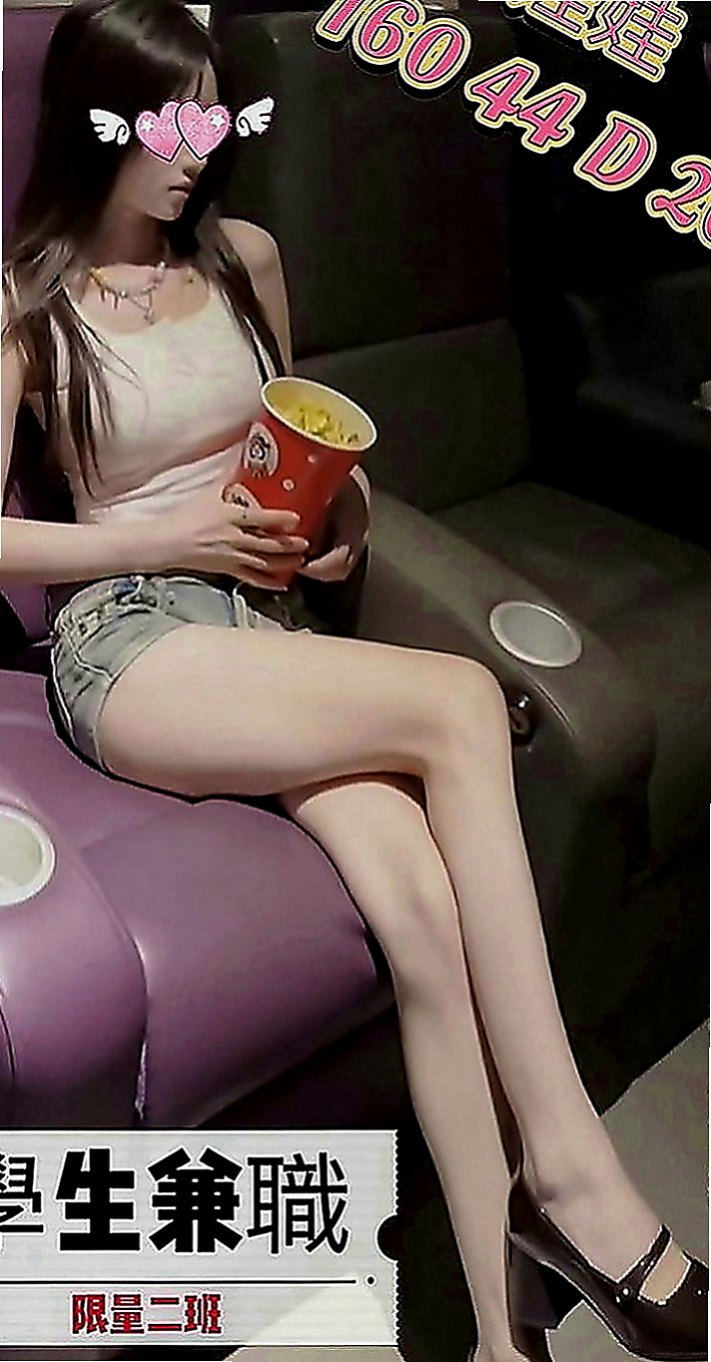 安定外送：艾希 |樹德學生|163cm|47kg|C罩杯|21歲|膚白貌美 大奶有點小豐滿 摸起來手感很好的  敢玩淫蕩 很有體貼服務精神 而且很有禮貌