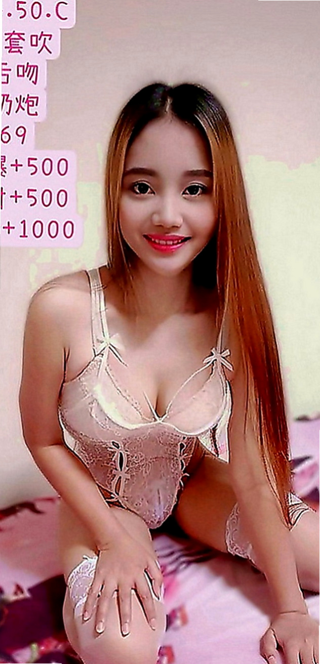 新化按摩外送：星兒 |大學生|165cm|44kg|E罩杯|21歲|喜歡親親 水很多 叫聲讓人心癢癢 男朋友沒辦法滿足 因寂寞難耐兼職