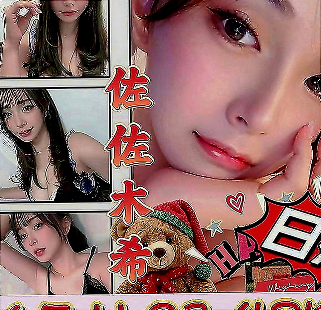 六甲外送：唯依 |清純學生|163cm|43kg|D罩杯|18歲|熱情有活力.性感美腿在點燃你的慾望之火的慾望之火