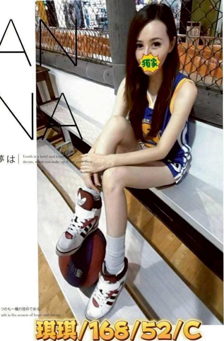 官田小姐外約：靜儀 |私房菜|170cm|55kg|D罩杯|20歲|聲音好聽 身材勻稱健美 配合度高 修長美腿纖細小蠻腰 胸型好看粉嫩