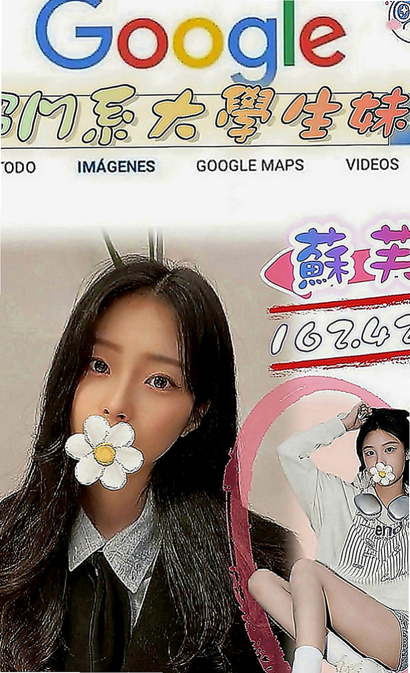 台南好茶外送：蜜桃 |小騷女|169cm|42kg|D罩杯|19歲|敏感的身體、很容易高潮讓你粉有成就感