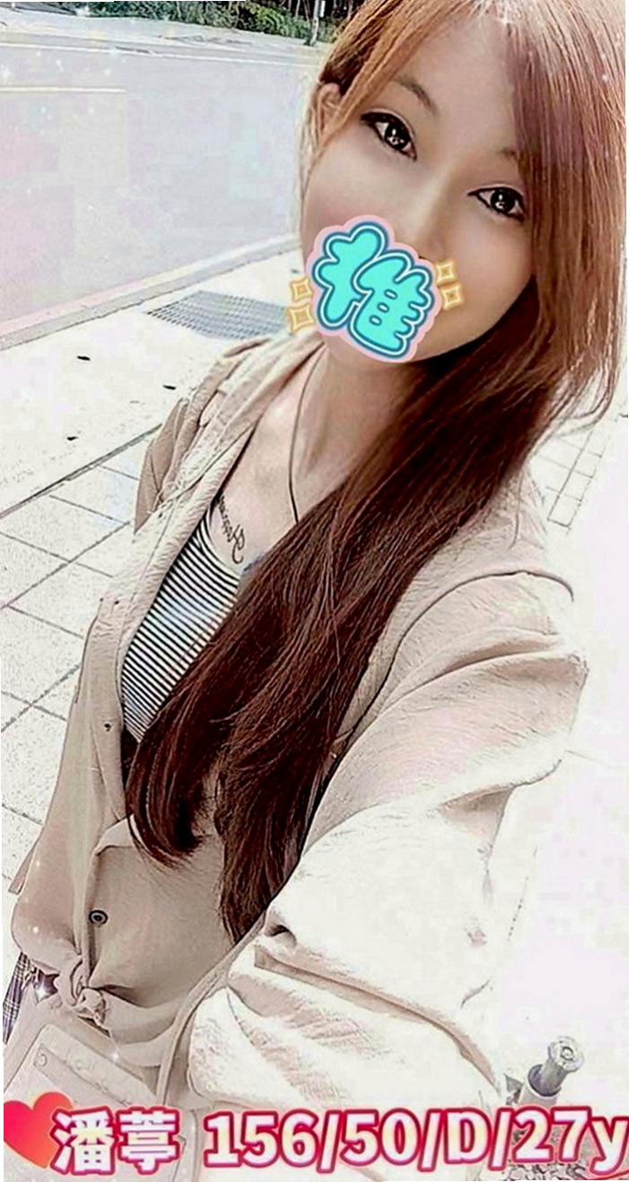 橋頭外送茶：溫暖 |初下海學生咩|168cm|44kg|E罩杯|24歲|誰要約她共度良宵呢 最近被傷了，想要找個男人結婚，但是也不能缺少性愛的滋潤，