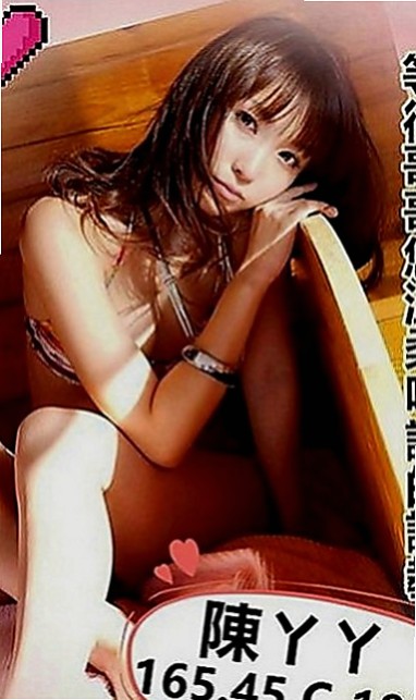 苓雅外約服務：小婷 |混血兒學妹|169cm|52kg|E罩杯|20歲|喜歡前戲多 比較有互動的愛愛   感覺自己被愛著的感覺真的很棒