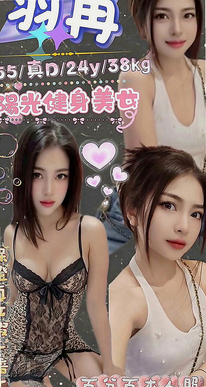 桃源叫小姐：瑞絲 |饑渴少婦|163cm|44kg|D罩杯|21歲|她敏感地帶是她的奶頭 你一舔她奶頭她就會全身顫抖 奶大 誘人的身材~熱情奔放~主動攻擊~無人能擋