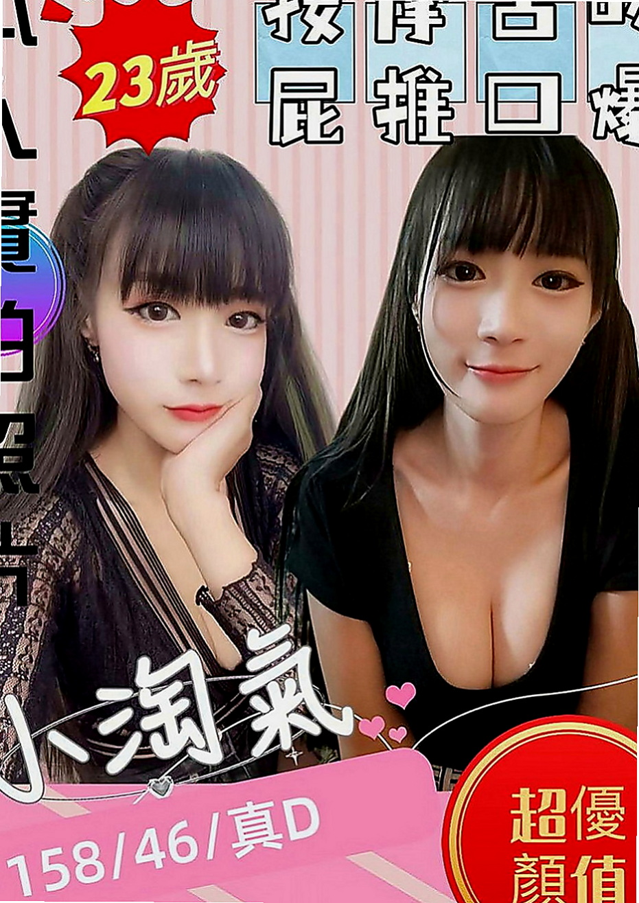 中西外出：伊落 |舞蹈系學生妹|165cm|55kg|C罩杯|21歲|妹妹很健談 D奶手感超贊的喲   大奶淫蕩熟女一直都是狼友的菜