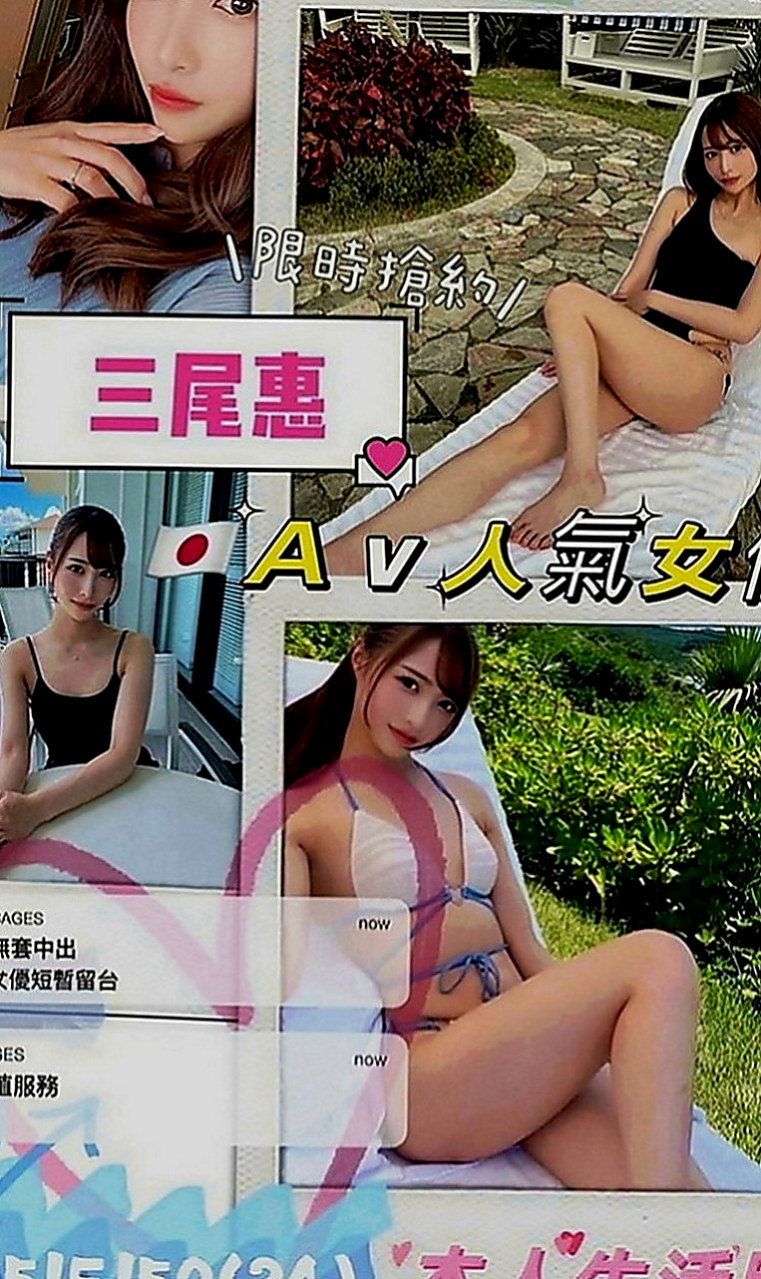 燕巢外約：落落 |中部情趣女王|164cm|51kg|C罩杯|22歲|無刺青 無抽菸 無生過 白虎   cp值真的超級高 非常推薦~