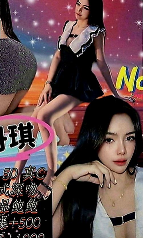 萬華外送：小V |學生正妹|163cm|50kg|C罩杯|22歲|敢玩 敢秀 超級 超級 超級優的  嬌小超甜美可愛 粉粉水水緊實鮑魚