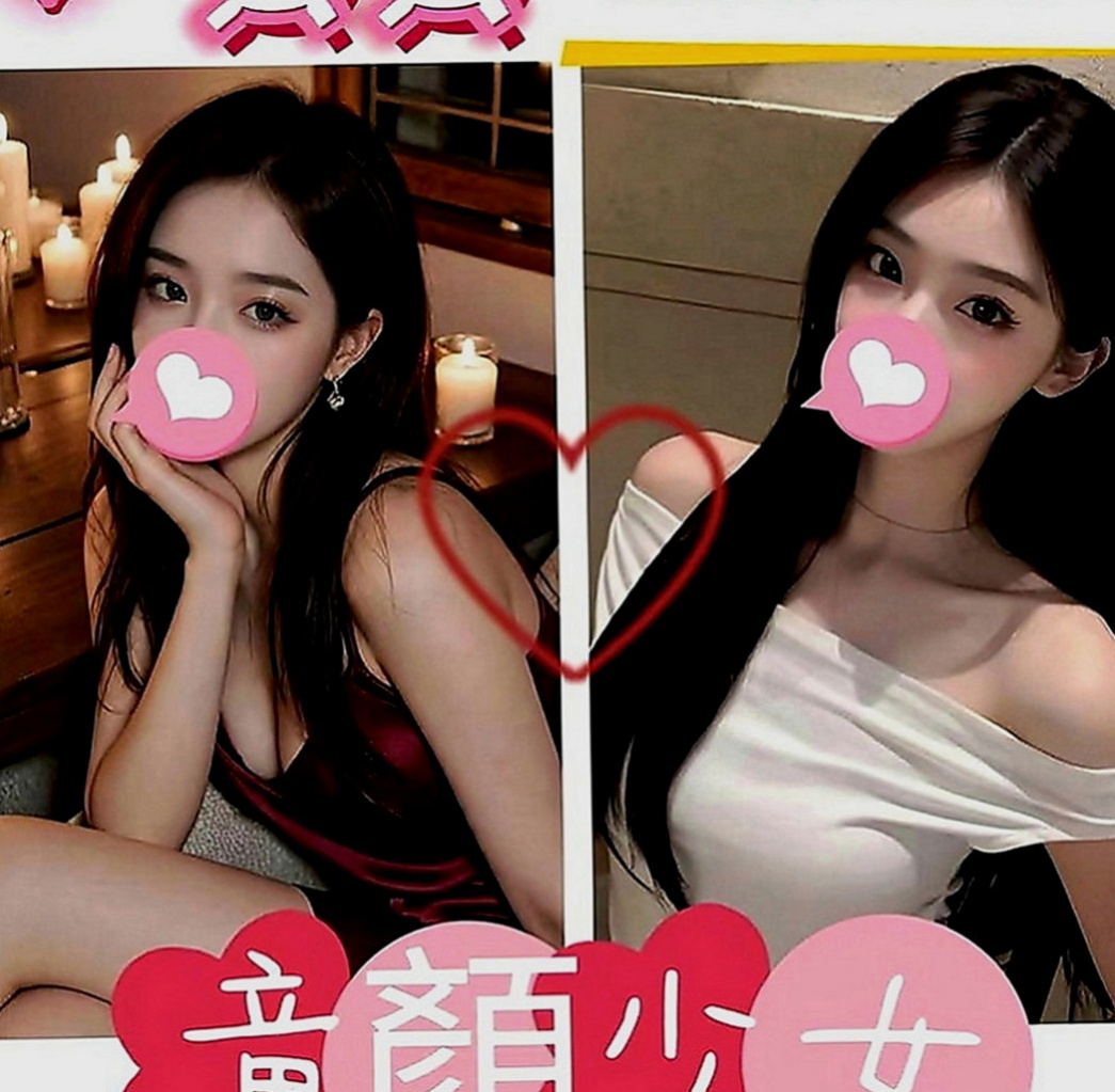 學甲找茶：佳琦 |勾魂熟女兼職|167cm|43kg|E罩杯|19歲|柔軟的奶子超級誘人主動敢玩 配合度高