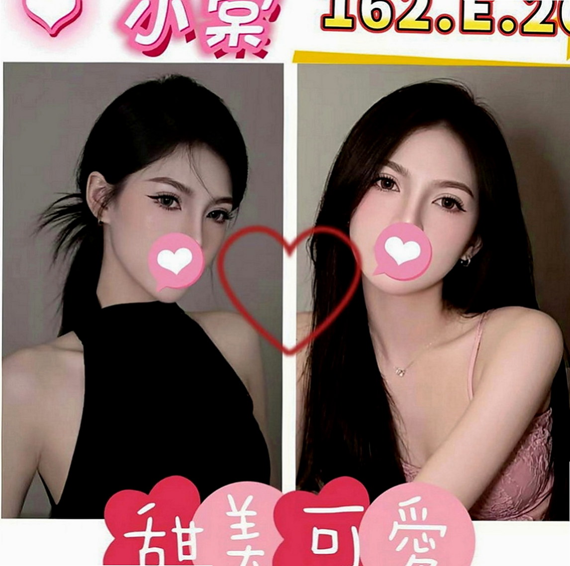 龍井小姐外出：諾諾 |眼鏡學生妹|166cm|53kg|E罩杯|20歲|還想嘗試 還有一組裸照想看的私密我喲  可愛大奶正妹完美身材比例 胸型很漂亮