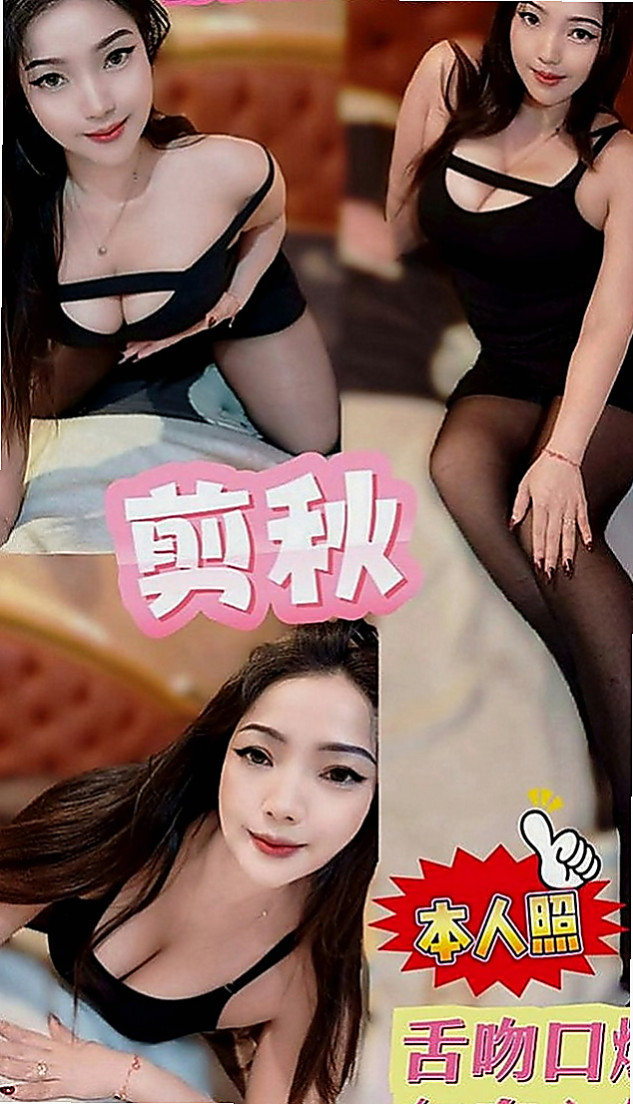 台南定點茶|小姐外約：玉琪 |服飾店小妹|164cm|50kg|D罩杯|21歲|一到床上就像發情的小野貓一樣 嬌俏可愛，陽光開朗 活潑