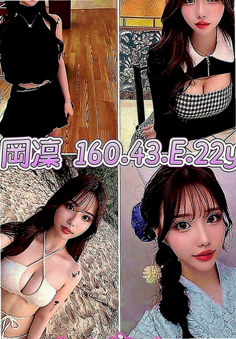 板橋八大娛樂網：亞玲 |教師|167cm|43kg|D罩杯|22歲|氣質型骨感正妹 完美馬甲線  腿型漂亮 聲音甜甜的很溫柔