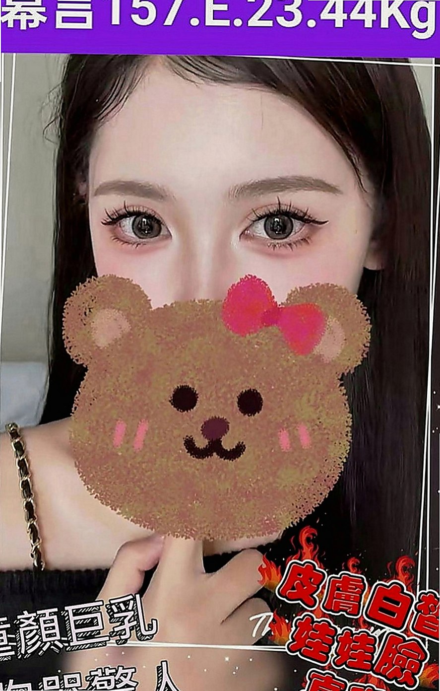 台南定點茶|外叫：艾麗 |年輕妹妹|170cm|51kg|C罩杯|24歲|超優質 性感的身材曲線 無套吹ˋ可接吻ˋ可舌吻