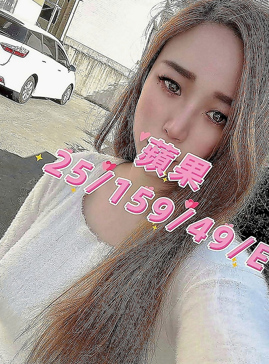 信義好茶：小絲 |模特型~~|168cm|48kg|C罩杯|20歲|輕功指滑 臀推 無套吹 冰火 服務超細心X雜誌御用麻豆】