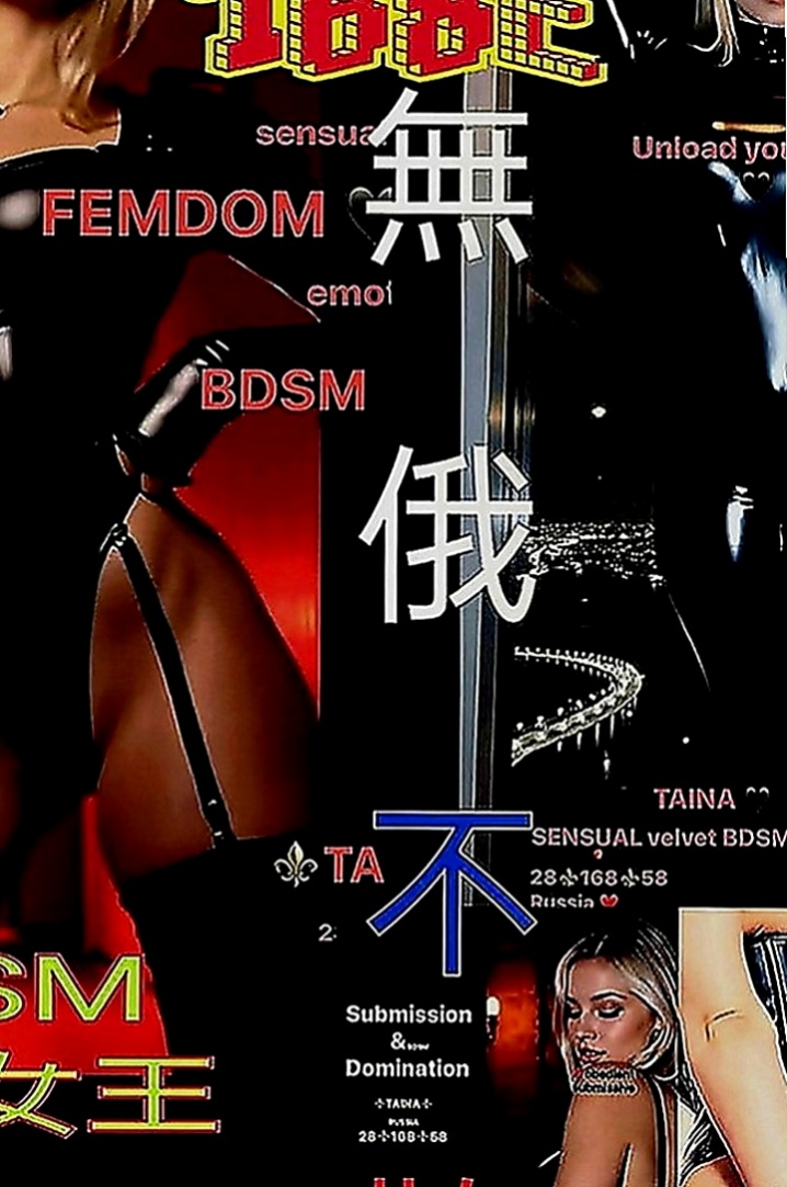 中和外出：天悅 |大眼正妹|165cm|42kg|C罩杯|21歲|最近超級想做愛 也想被別人撫摸  也會認真服務對方 配合對方姿勢