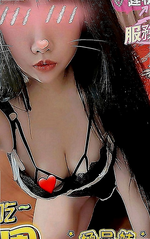 沙鹿美女外送：檬檬 |航空空姐|165cm|53kg|D罩杯|23歲|鮑魚很會夾 還會潮吹 最擅長帶動愛愛的氣氛