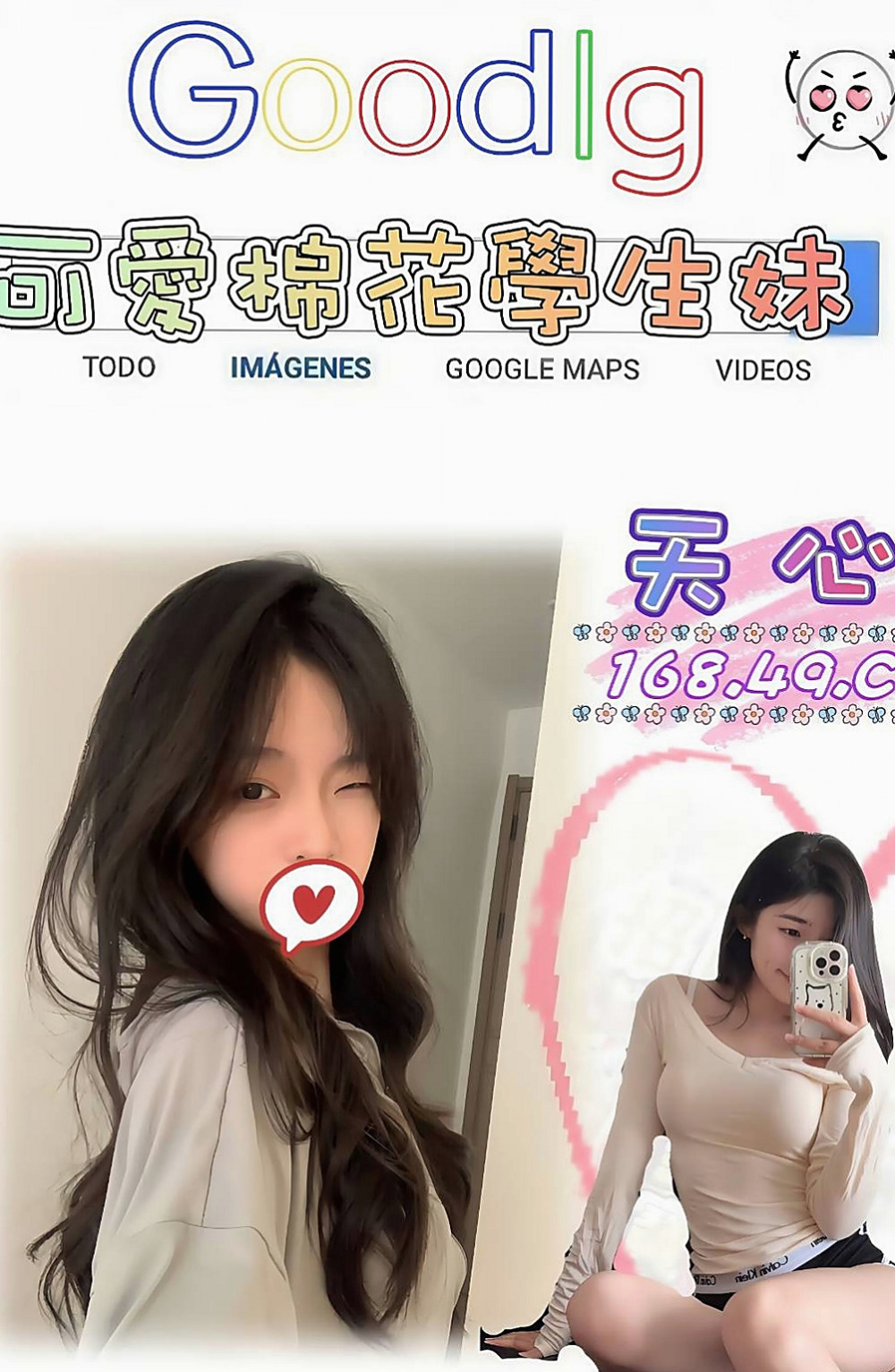 鳳山按摩全套：熙瑤 |日本人妻|170cm|45kg|D罩杯|19歲|給他乳壓 小弟到真的還沒體驗過這種情境式的SEX    性感嫩模 氣質出眾 身材火辣 臉蛋漂亮 A+++