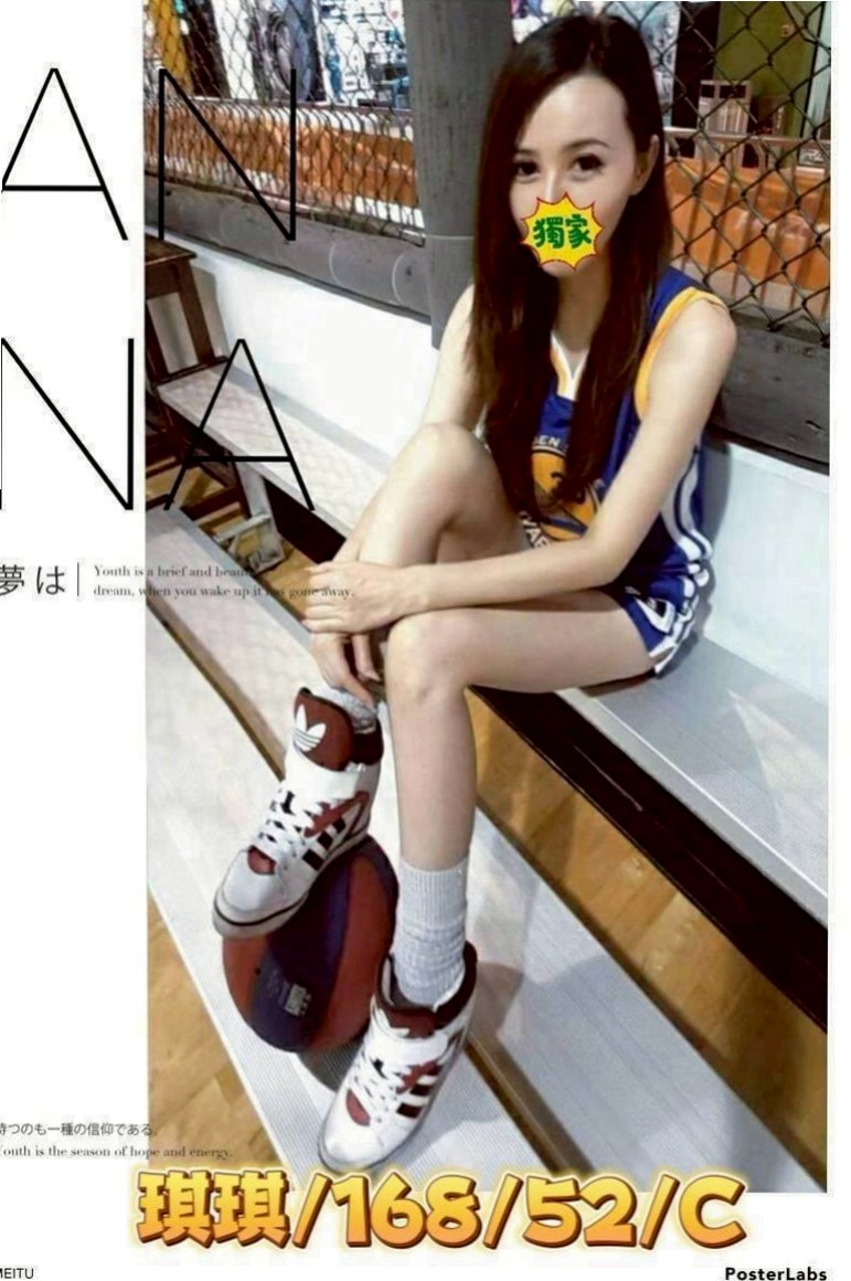 官田小姐外約：靜儀 |私房菜|170cm|55kg|D罩杯|20歲|聲音好聽 身材勻稱健美 配合度高 修長美腿纖細小蠻腰 胸型好看粉嫩