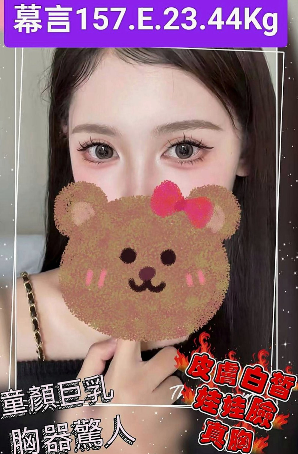 台南定點茶|外叫：艾麗 |年輕妹妹|170cm|51kg|C罩杯|24歲|超優質 性感的身材曲線 無套吹ˋ可接吻ˋ可舌吻