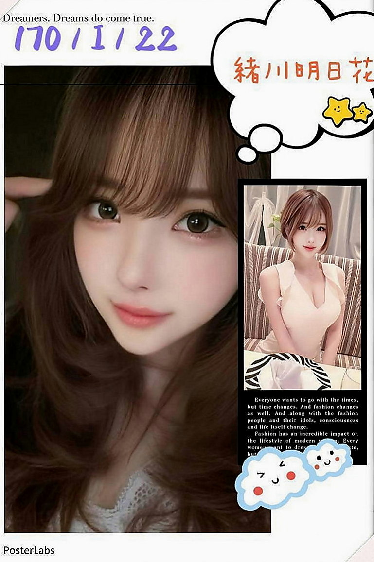 關廟一夜情：紫俞 |情趣衣模特|165cm|50kg|C罩杯|22歲|外貿氣質 白皙膚色 修長美腿瀨xd328  【 變裝 品鮑 舌吻 無套吹 清水溝 】