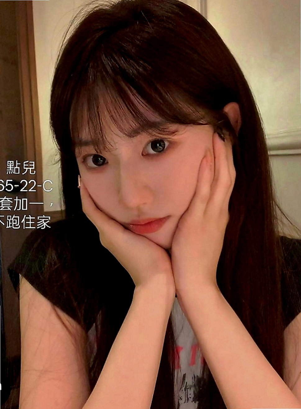 新北定點茶|外約服務：唐堯 |私房菜|164cm|45kg|C罩杯|20歲|人美 又主動 健談整體素質都很不錯 很會吹  #不喜歡妹妹抽煙又有刺青的帥哥請提前說明喔