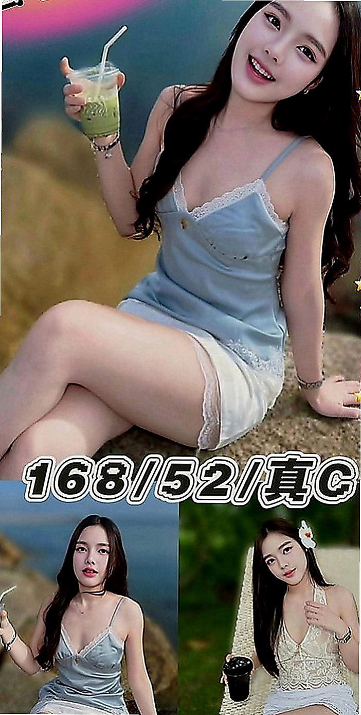 關廟找小姐：小詩 |遊戲廣告代言人|167cm|48kg|E罩杯|19歲|喜歡唱歌跳舞，特長是跳舞 前凸後翹S型 翹臀很性感