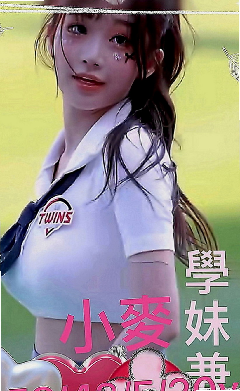 大肚叫茶：旋兒 |清秀學生妹|166cm|45kg|E罩杯|24歲|服務熱情主動 悶 騷 性欲很大 水多穴很敏感 高潮時候超級會夾 讓你小頭哥爽到豎起直按讚 慾霸不能