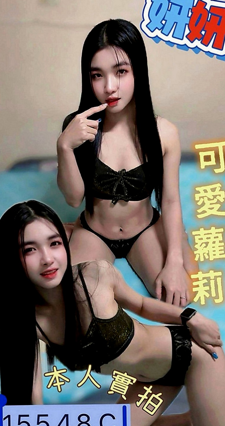 中壢外約茶：林佳 |可愛正妹|164cm|42kg|E罩杯|20歲|氣質佳,超高顏值，又不失可愛與清新自然！還沒有下海過 鮑魚奶頭都是粉的（已認證）