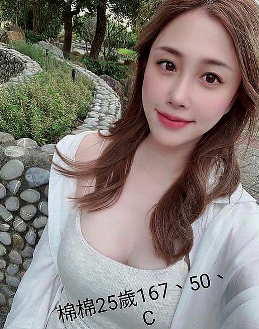 鳳山一夜情：培培 |性感辣妹|166cm|42kg|E罩杯|24歲|皮膚細滑白皙 毛少 私密處很緊  修長美腿牽引著你直搗1線粉鮑~