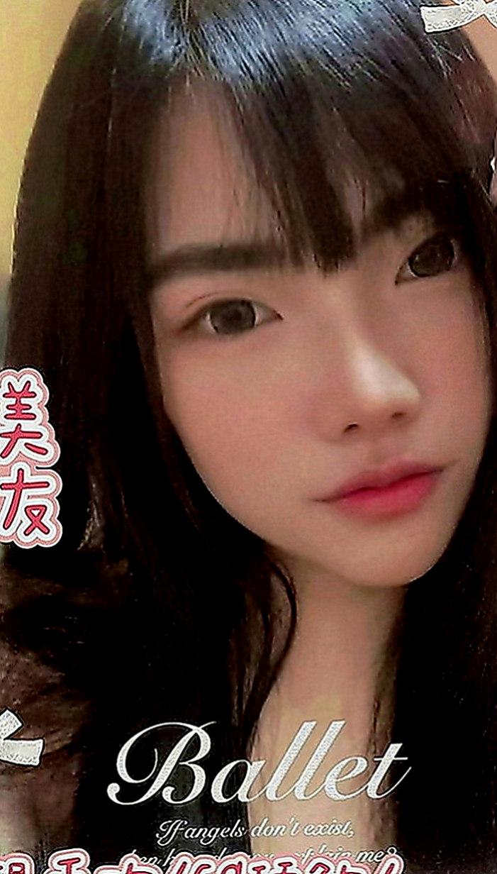 員山找援：靜萍 |柔情小秘書|166cm|44kg|C罩杯|19歲|全身散發著活力 皮膚白嫩   豐滿可口的水蜜桃 口感超贊