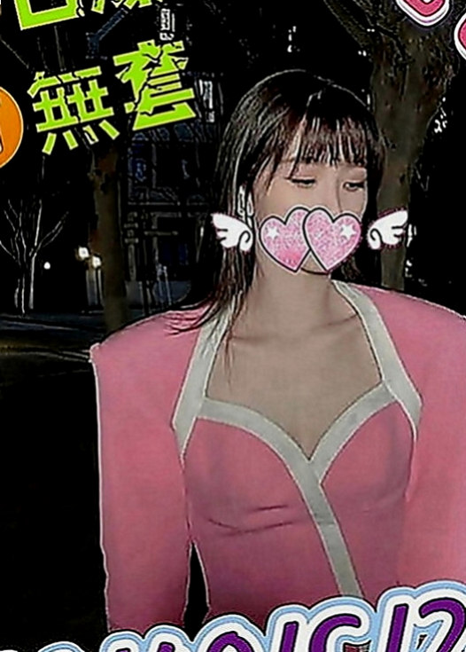 基隆好茶：瓜子 |單親奶水媽媽|165cm|44kg|E罩杯|18歲|【長腿性感單親媽媽.人很溫柔健談.技術很好】希望有哥哥願意幫她 她服務都會配合的 感恩?