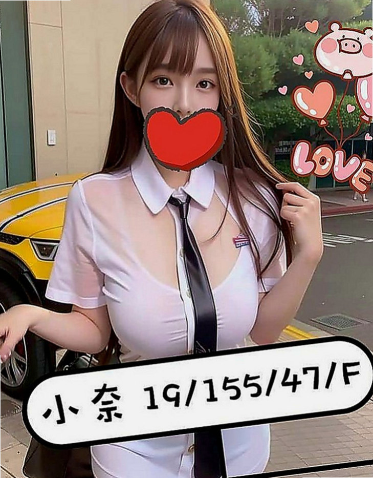 茄萣外約：王曉曦 |鄰家小女孩|168cm|44kg|C罩杯|18歲|舔蛋蛋 舔屁眼，清水溝，舔奶頭，深喉，顏射， 乳交，足交， 最後在來一個火車便當，