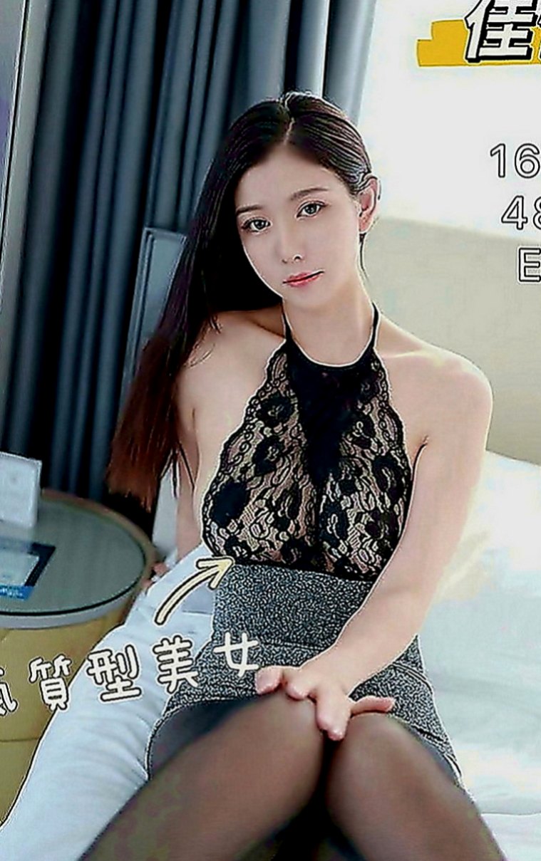 美濃好茶外送：蘭英 |柔情小秘書|169cm|50kg|E罩杯|18歲|床上超淫蕩滿足你的慾望 性感的小嘴巴又甜又靈活