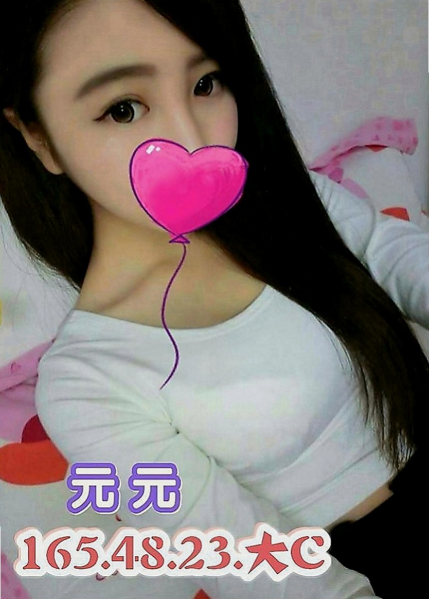 東勢外送茶莊：敏兒 |風騷淫蕩女|170cm|53kg|D罩杯|23歲|叫聲酥麻 貼心小女孩專屬你的甜美小女友  親吻哥哥的寶貝蛋 粉色奶頭 粉色小鮑魚