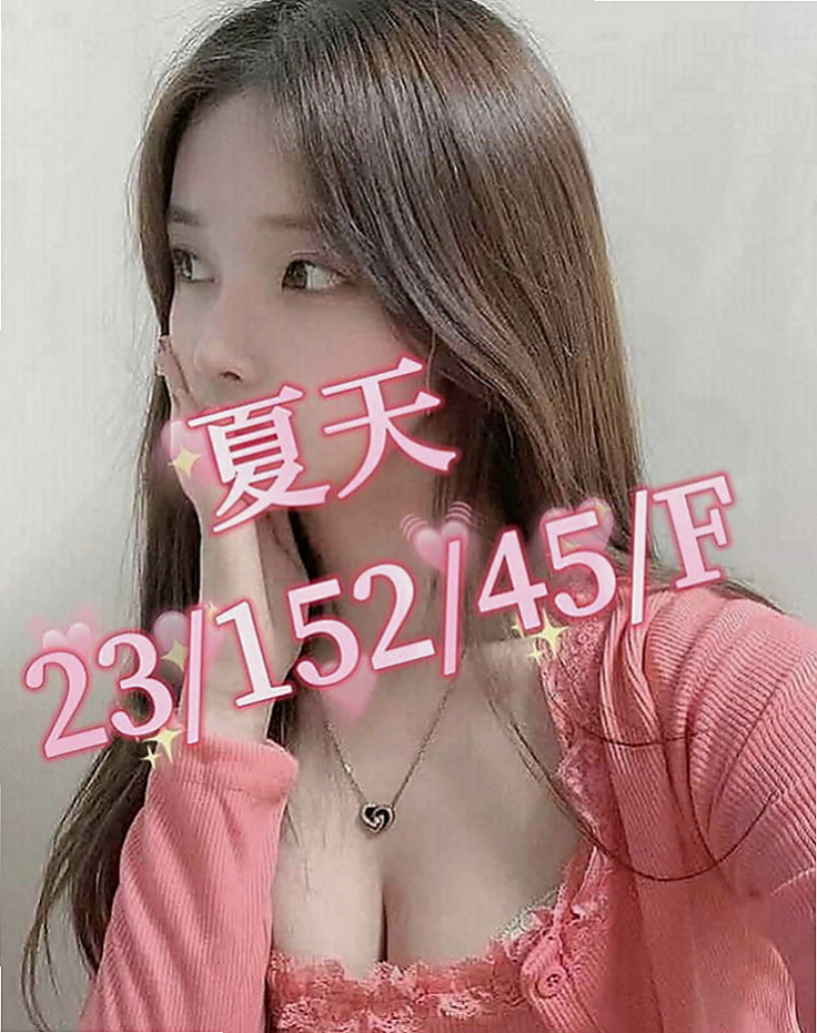 新竹外送茶|小姐外出：拉拉 |文藻學生妹|163cm|46kg|C罩杯|20歲|臉蛋不錯看 很溫柔好相處 有女友fu ， 是用穿著絲襪的腳摩擦你的DD還會穿丁字褲