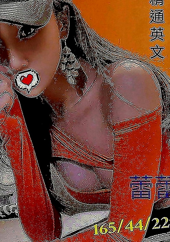 台東外送：琳恩 |美容助理|166cm|54kg|C罩杯|20歲|服務可喬sxy05202重點：不幹時間   毒龍激烈口交吹含吸舔棒棒功夫很厲害唷！