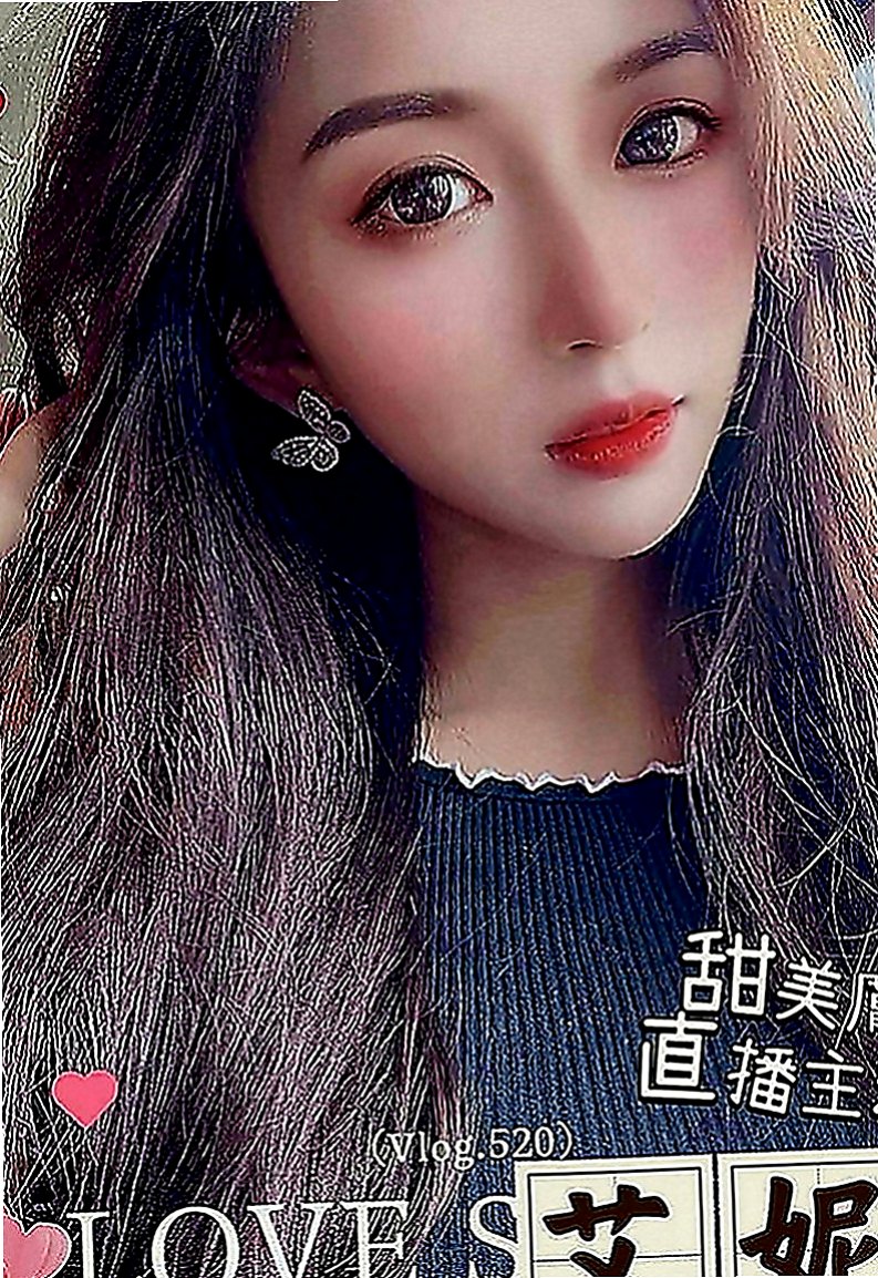 台中外約茶|外叫：紫晶 |咖啡店正妹|163cm|55kg|E罩杯|23歲|性欲很強 床上啪 啪 啪... 功夫技巧一流  又勤力有女女FU可遇不可求 斯文大方，甜美標