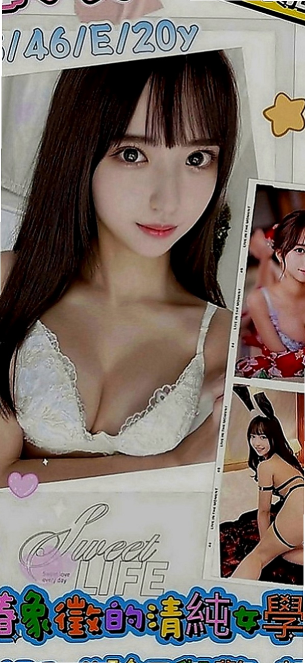 高雄外約茶：彤心 |音樂系播音員|170cm|47kg|D罩杯|21歲|喜歡聊色 打嘴炮 殘廢澡 可親 可LG  愛愛姿勢 會做纖細 技術手法不會很老練