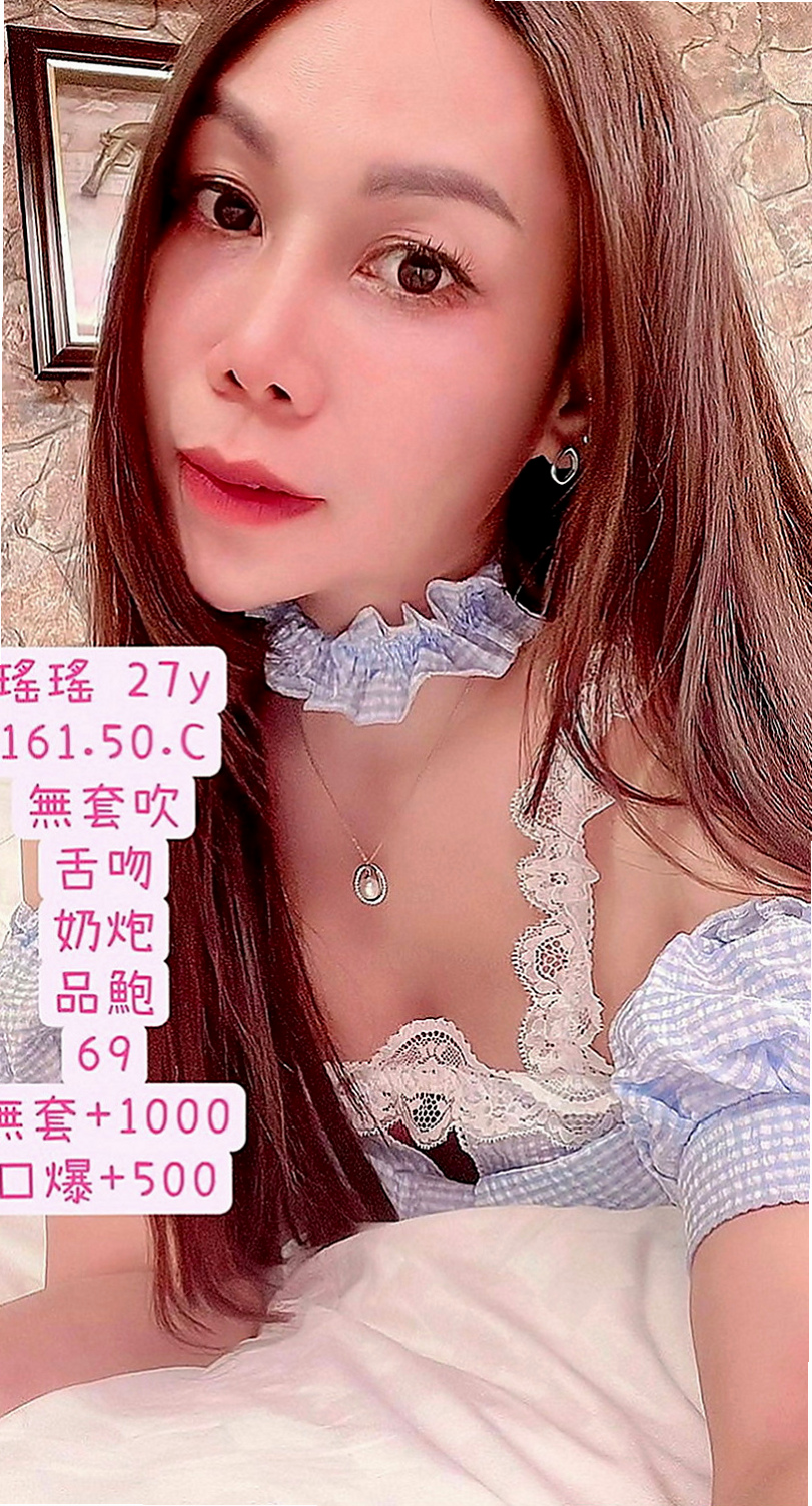 楠梓找女人：小新 |髮型設計師|167cm|55kg|D罩杯|23歲|青春的肉體 皮膚白嫩 長腿大美女 超有料