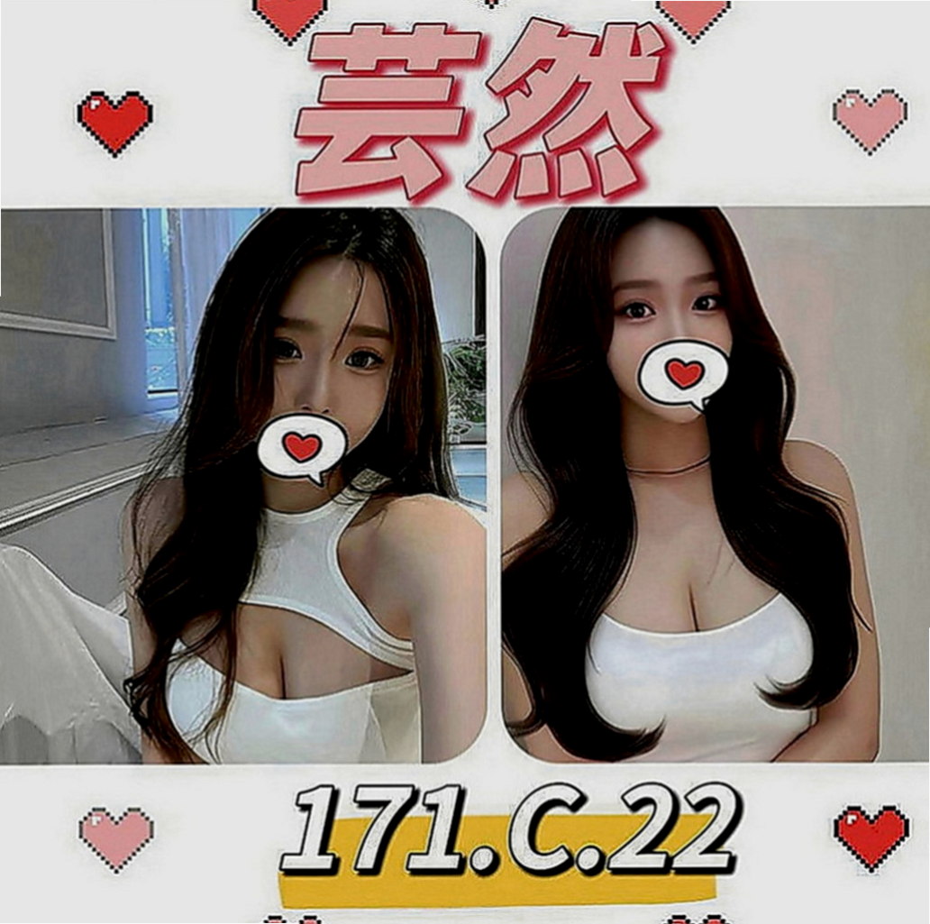 梓官外送服務：靜兒 |淫蕩騷亂大奶熟女|165cm|53kg|E罩杯|19歲|配合度高 很享受做愛的過程 妹很健談 個性開朗 溫柔貼心 感覺好