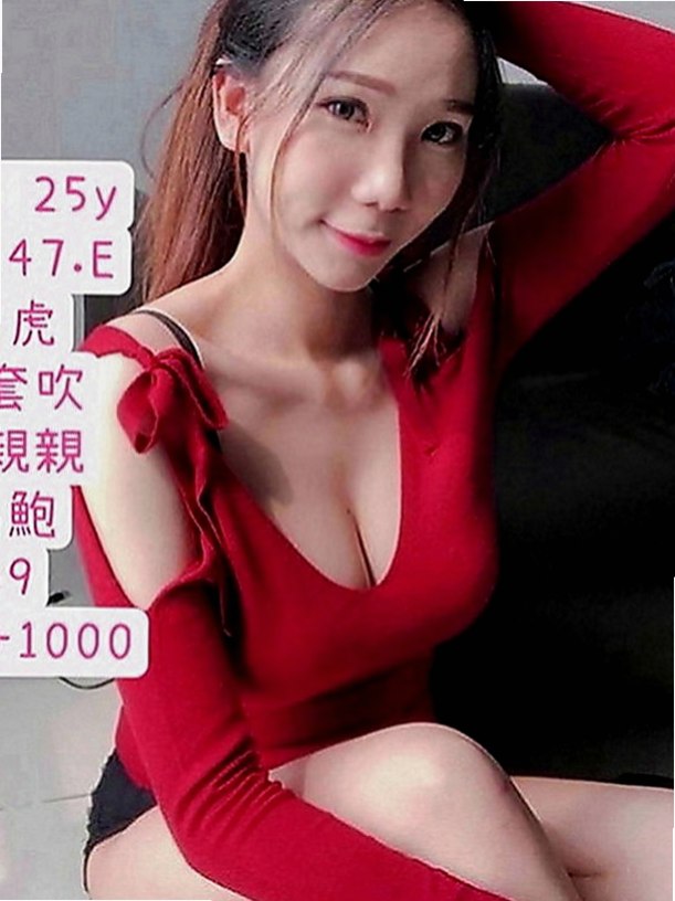 台南好茶：kiki |無套辣妹|167cm|46kg|C罩杯|20歲|甜甜的小柔 長髮大眼 甜美系列妹妹融化你   清新淑女感覺甜系正妹 顏值爆表 風騷爆棚