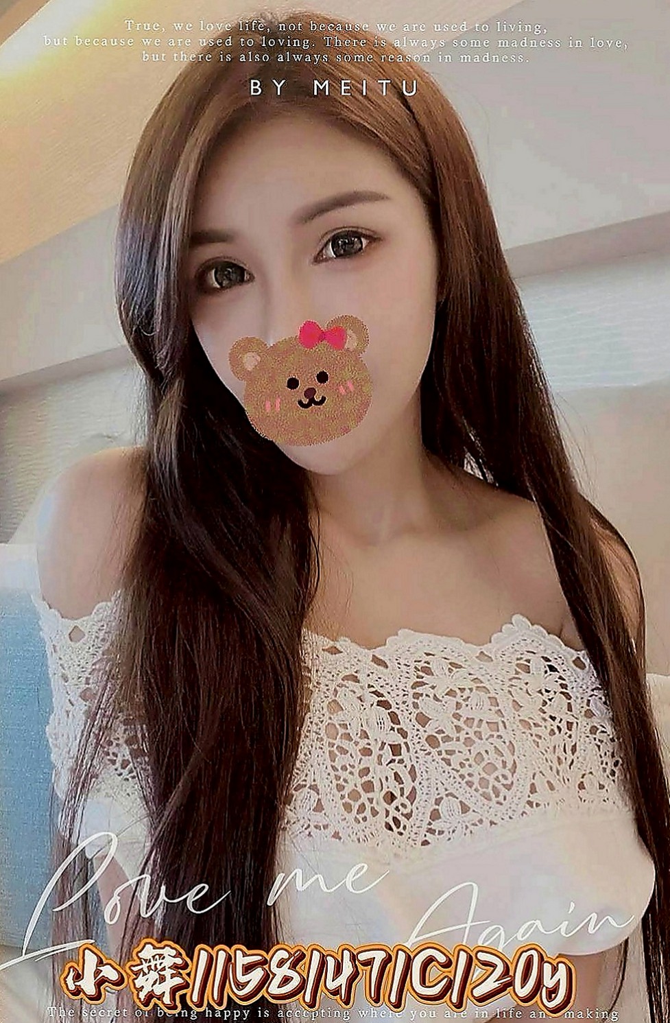 白河外叫小姐：熊熊 |清純學生|170cm|55kg|E罩杯|20歲|她想要有戀愛的fu.想要會喜歡LG的哥哥   體力超好 難得一見的女神(((o(*▽*)o)))