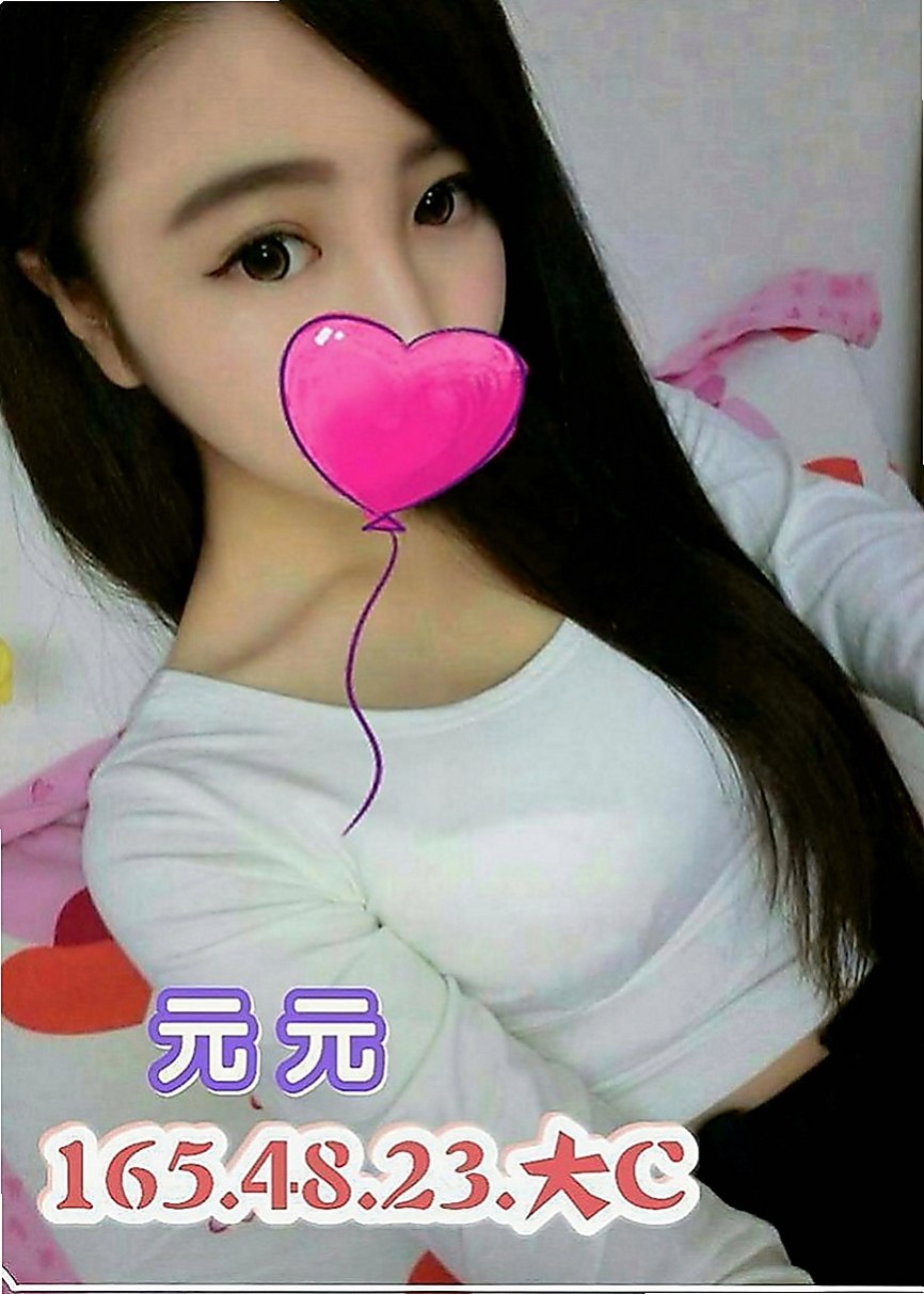 東勢外送茶莊：敏兒 |風騷淫蕩女|170cm|53kg|D罩杯|23歲|叫聲酥麻 貼心小女孩專屬你的甜美小女友  親吻哥哥的寶貝蛋 粉色奶頭 粉色小鮑魚