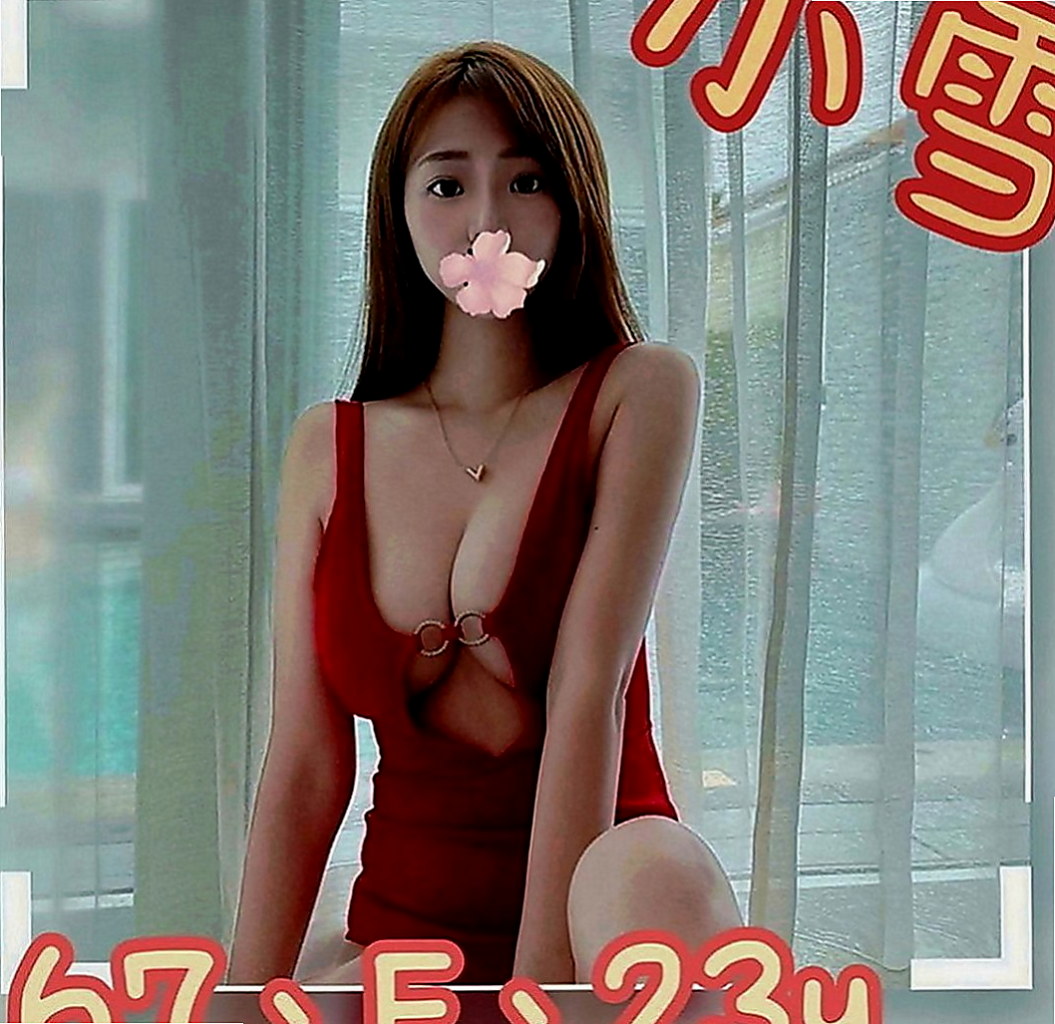 桃園外送茶|找茶：芊芊 |啦啦隊隊長|167cm|43kg|D罩杯|18歲|甜甜?笑容 細心體貼 禮貌待人 值得你試喔！清新靚麗可人~~出眾的外表充滿親和力的笑容，