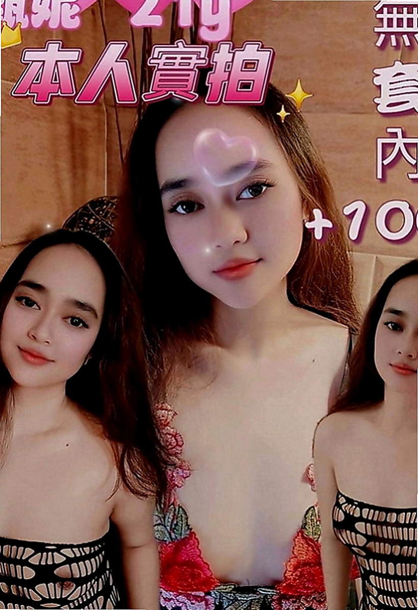 內門叫小姐：玲玲 |大乳房人妻|164cm|53kg|D罩杯|21歲|喜歡後備式 喜歡精液的味道（口爆）口技特別讚!  有女友的fu.很健談,有殘廢澡,很適合玩3+1