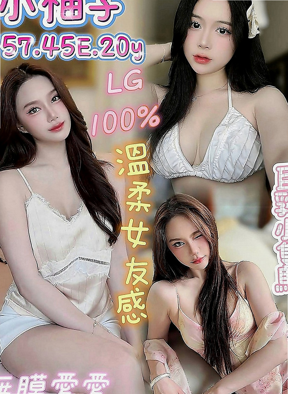 永康一夜情：薇妮雅 |女主播|167cm|51kg|D罩杯|23歲|幹起來超刺激 100%超級女友fu 可舌吻  殘廢澡 *可品嚐美鮑大餐帶給你回味青春的高潮