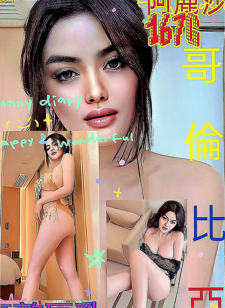 梧棲外送茶：君茹 |舞蹈系學生妹|163cm|45kg|D罩杯|21歲|熱情主動 講話聲音溫柔 適合小精庫滿滿的你 、
