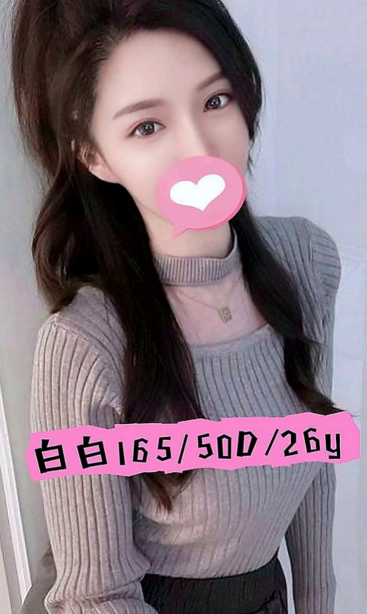 關廟外賣茶：米露 |魔鬼身材大正妹|165cm|51kg|D罩杯|18歲|謝謝苗栗帥哥下班到台中捧場 客評：妹妹20幾歲 胸部C-D奶 服務很棒喲  服務配合度高
