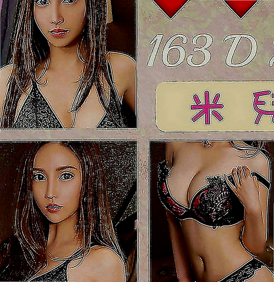 路竹全套：茶茶 |正妹醫生|170cm|51kg|C罩杯|24歲|一看就很少做 非常飢渴慾望超強 淫水多多 美鮑淫水多~ #會潮吹喔 手法跟口技很高明