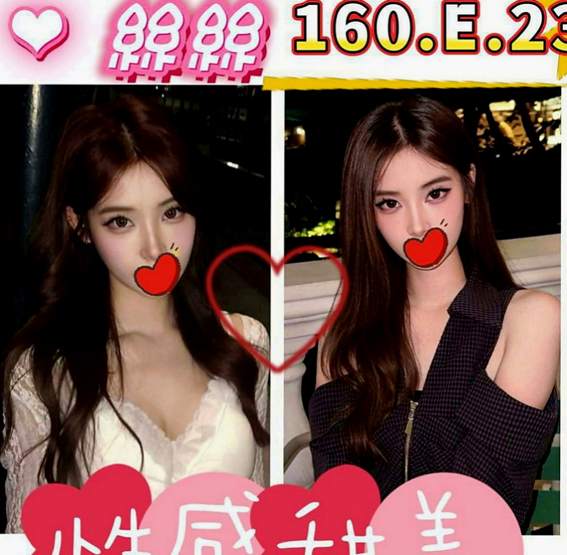 南投外送茶|叫茶：九九 |美國留學生|167cm|53kg|C罩杯|20歲|可以發展男女朋友關係全程可無套吹 無套做