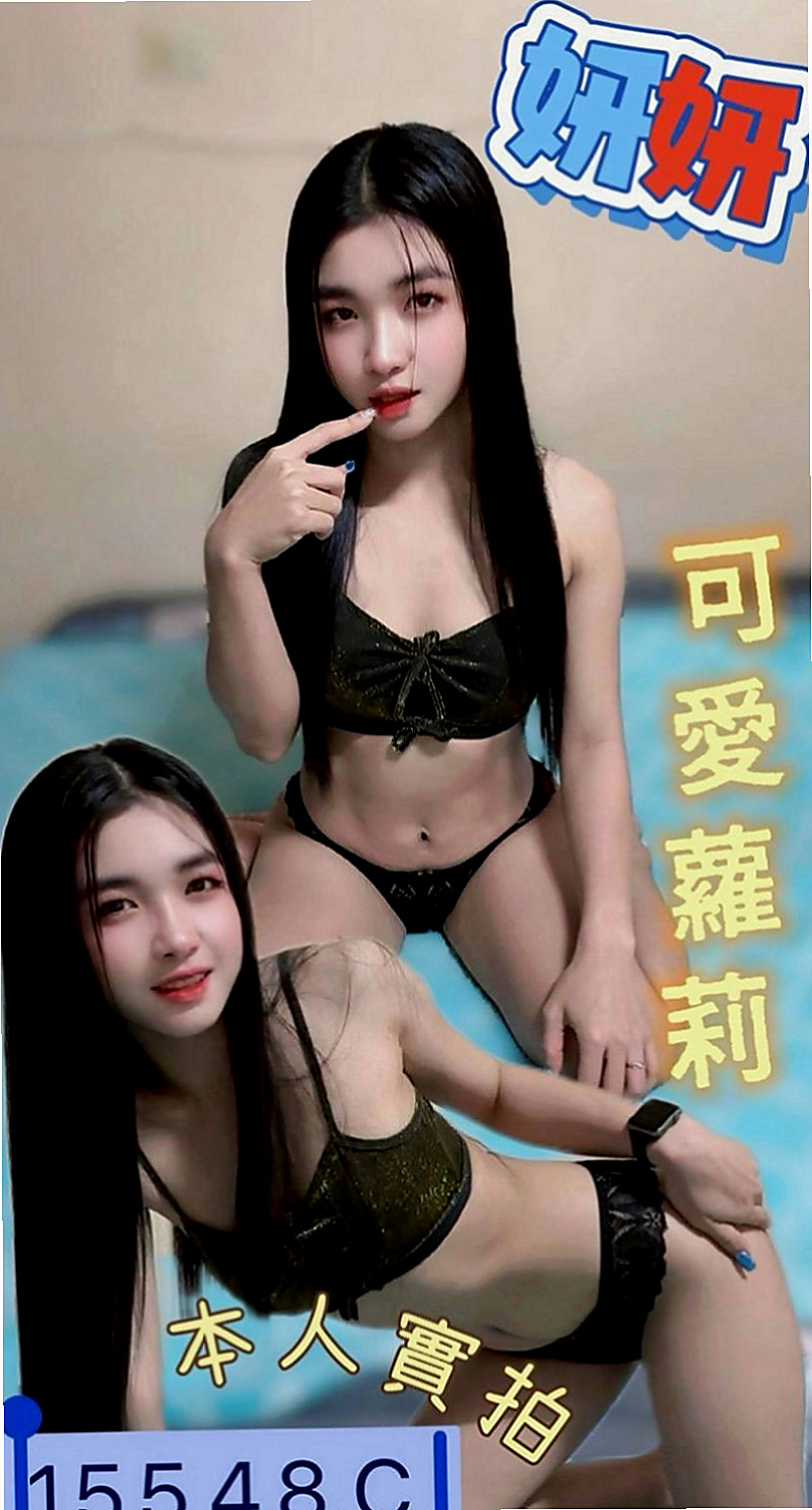 中壢外約茶：林佳 |可愛正妹|164cm|42kg|E罩杯|20歲|氣質佳,超高顏值，又不失可愛與清新自然！還沒有下海過 鮑魚奶頭都是粉的（已認證）